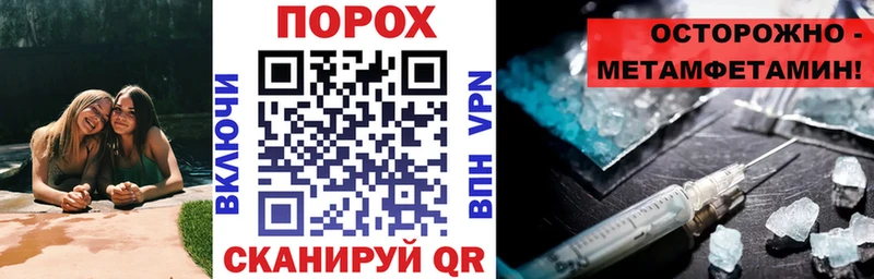 Амфетамин Premium  Камень-на-Оби 