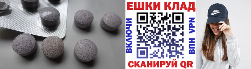 kraken как войти  Камень-на-Оби  ЭКСТАЗИ 280мг 
