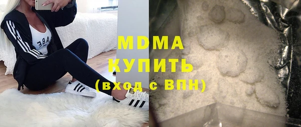 гидропоника Иннополис