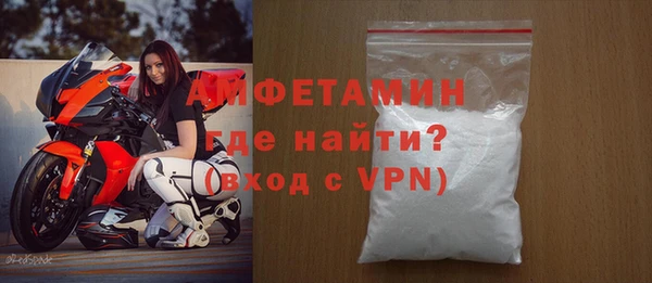 кокаин Инсар
