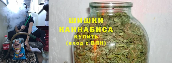 экстази Инта