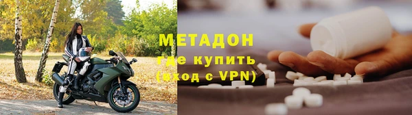 гидропоника Иннополис