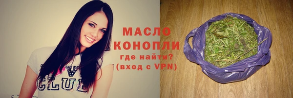 экстази Инта