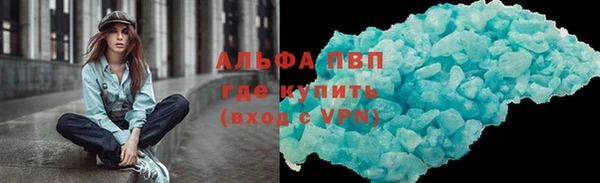 экстази Инта