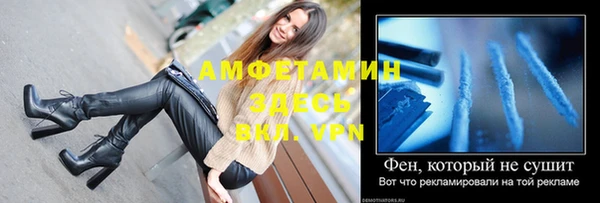 гидропоника Иннополис