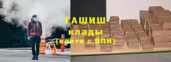 экстази Инта