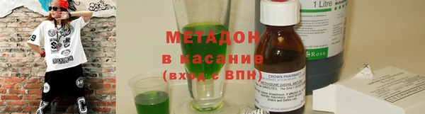 гидропоника Иннополис