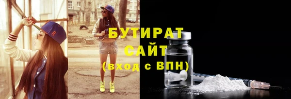 гидропоника Иннополис