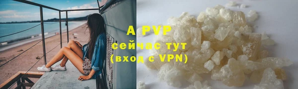 экстази Инта