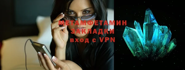 гидропоника Иннополис