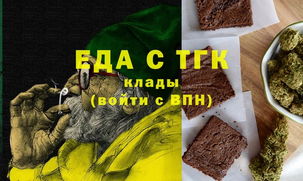 гидропоника Иннополис
