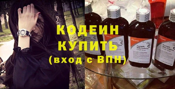 экстази Инта