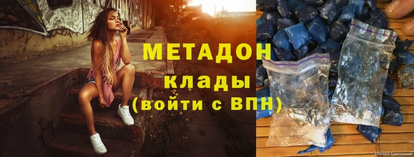 гидропоника Иннополис