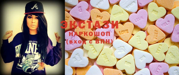 кокаин Инсар