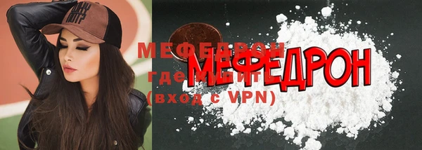 экстази Инта