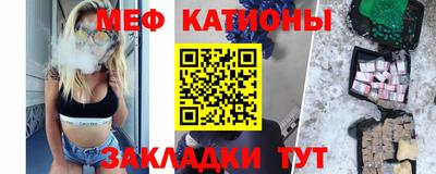МДПВ Конаково