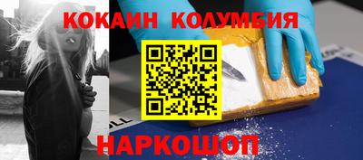 МДПВ Конаково