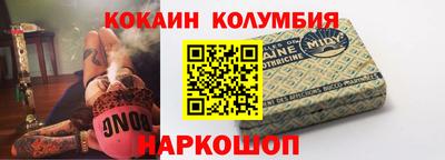 мдма Коммунар