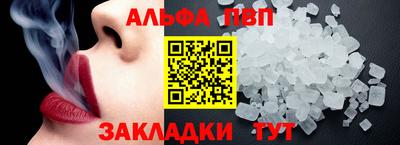 МДПВ Конаково