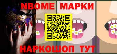 МДПВ Конаково