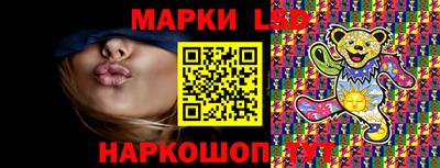 мдма Коммунар