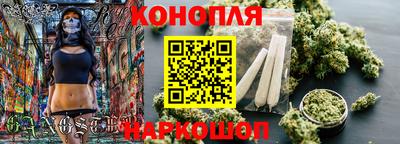 герыч Комсомольск-на-Амуре