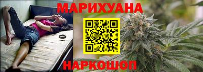герыч Комсомольск-на-Амуре