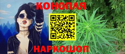 герыч Комсомольск-на-Амуре
