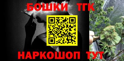 герыч Комсомольск-на-Амуре