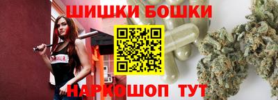 герыч Комсомольск-на-Амуре
