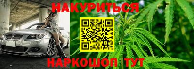 мдма Коммунар