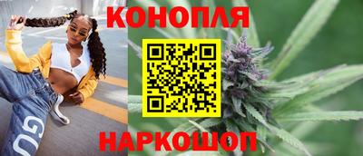 мдма Коммунар