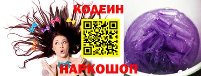 мдма Коммунар