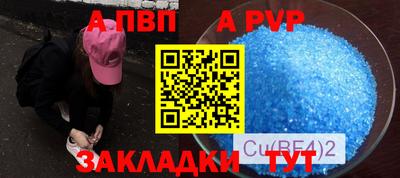 мдма Коммунар