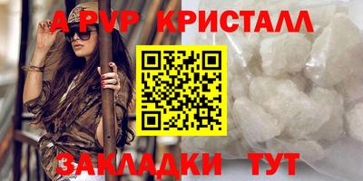 МДПВ Конаково