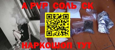 мдма Коммунар