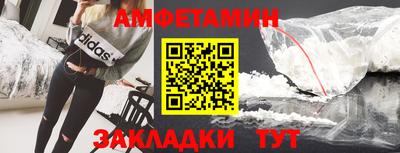 МДПВ Конаково