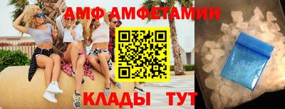 мдма Коммунар