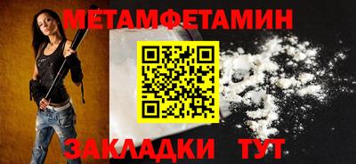 мдма Коммунар
