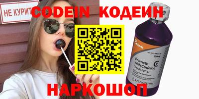 мдма Коммунар
