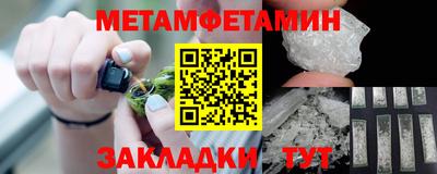 мдма Коммунар