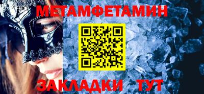 МДПВ Конаково