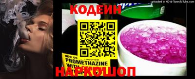 мдма Коммунар