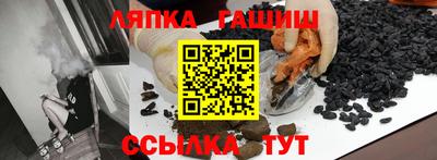 мдма Коммунар