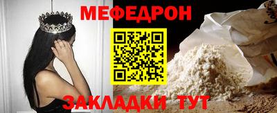 МДПВ Конаково