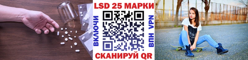 кракен онион  Камень-на-Оби  Лсд 25 экстази кислота  купить  цена 