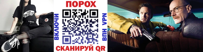 Первитин Methamphetamine  Камень-на-Оби 