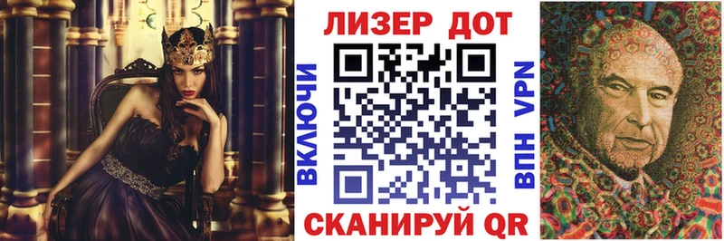 наркошоп  Камень-на-Оби  Наркотические марки 1,5мг 
