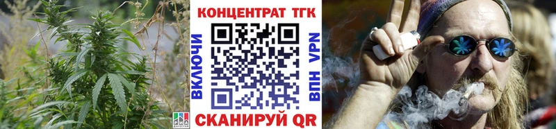 omg зеркало  Камень-на-Оби  Дистиллят ТГК вейп с тгк 